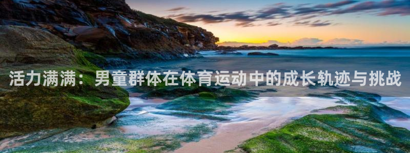 海南JJB竞技宝官网下载