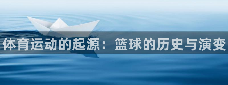 JJB竞技宝官方正版app娱乐平台