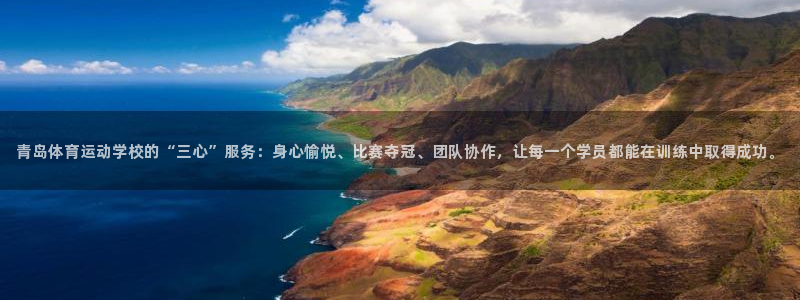 JJB竞技宝官网下载官方客服电话